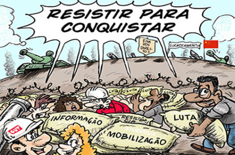 CS 2017: sem proposta na primeira rodada da CTG-Rio Paranapanema (Duke)