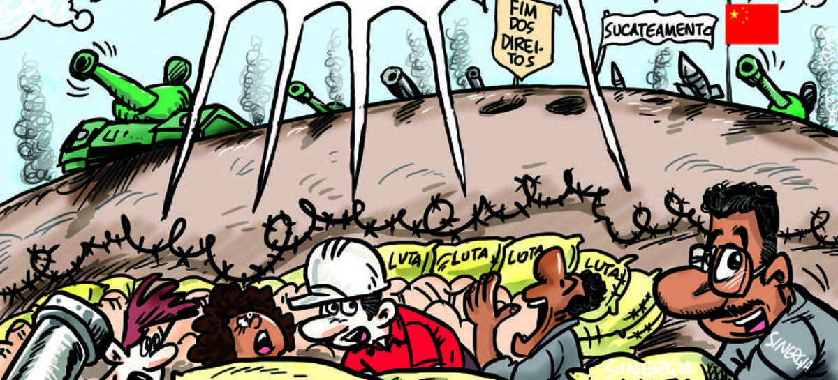 CS 2017: Sindicato recusa proposta da Biolins e nova rodada será no dia 27