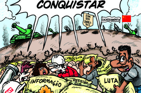 CS 2017: Sindicato recusa proposta da Biolins e nova rodada será no dia 27