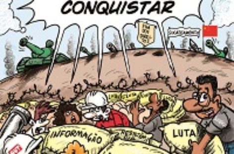 CS 2017: Em nova rodada, Biolins encaminha proposta para análise dos trabalhadores