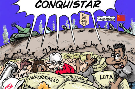 CS 2017: sem novidade na quarta rodada da Cert