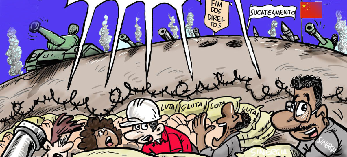 CS 2017: Propostas rejeitadas na 1ª e na 2ª rodadas com a Metrowatt