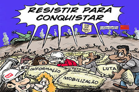 CS 2017: CPFL PPBG faz proposta insatisfatória