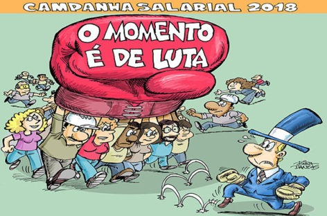 CS 2018: Trabalhadores da CERT participem das assembleias deliberativas