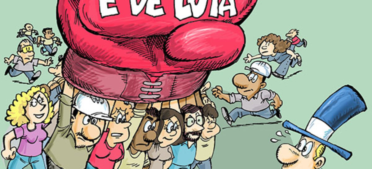 CS 2018: O MOMENTO É DE LUTA!