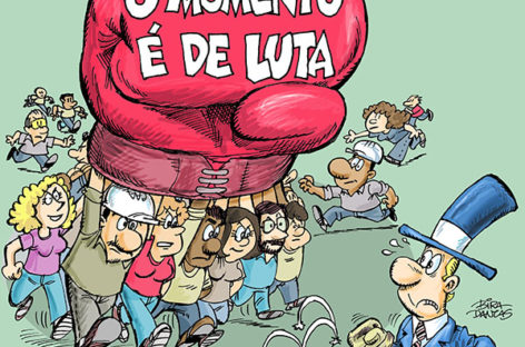 CS 2018: O MOMENTO É DE LUTA!