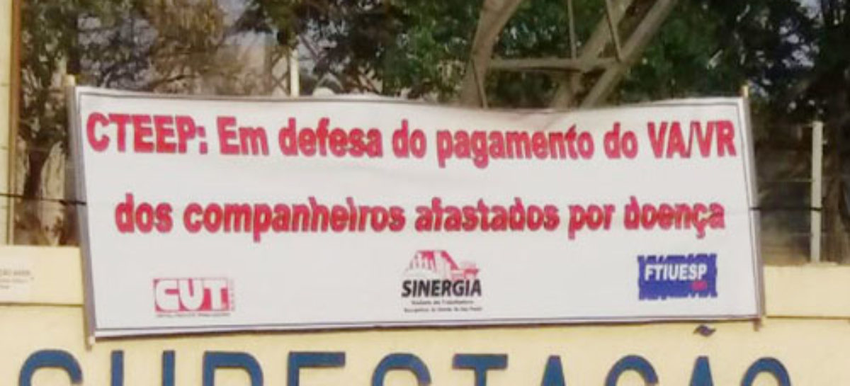 CTEEP: por reconhecimento e justiça!