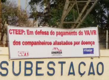 CTEEP: por reconhecimento e justiça!