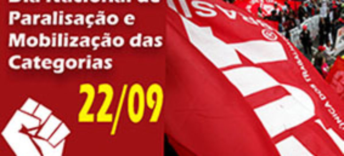 ACORDA!!!