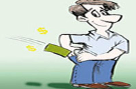 PLR CTEEP 2011: pagamento da segunda parte cai nesta sexta (09)