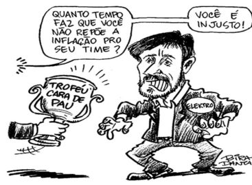 CS 2016: na Elektro… a decisão é dos trabalhadores!