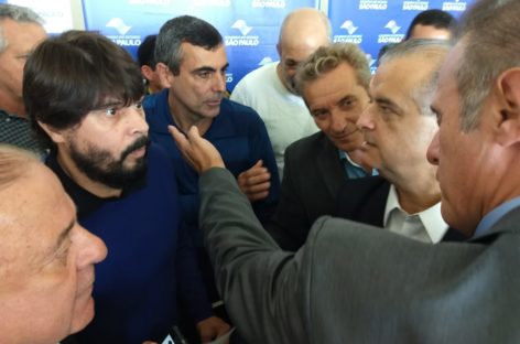 Sinergia CUT entrega ofício ao governador pedindo reunião urgente sobre a privatização da Cesp