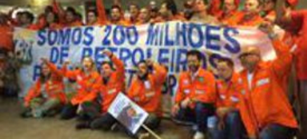 Com o aval do governo, Senado aprova substitutivo ao PLS 131 que tira a Petrobrás do Pré-Sal