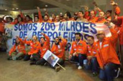 Com o aval do governo, Senado aprova substitutivo ao PLS 131 que tira a Petrobrás do Pré-Sal