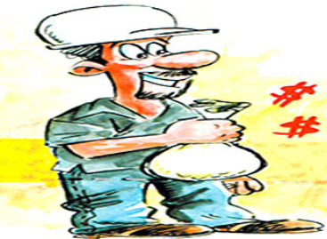 CPFL paga PLR no próximo dia 22