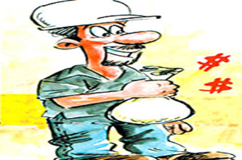 AES Tietê: novidades sobre o Acordo Base 200