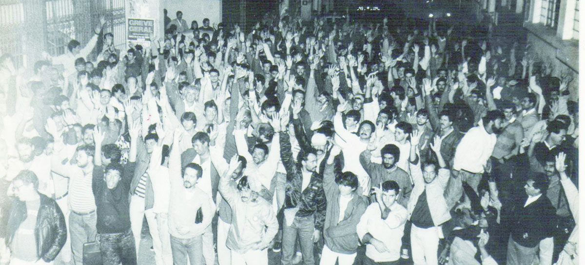 STIEEC 81 ANOS: DIAS DE LUTA, DIAS DE GLÓRIA…