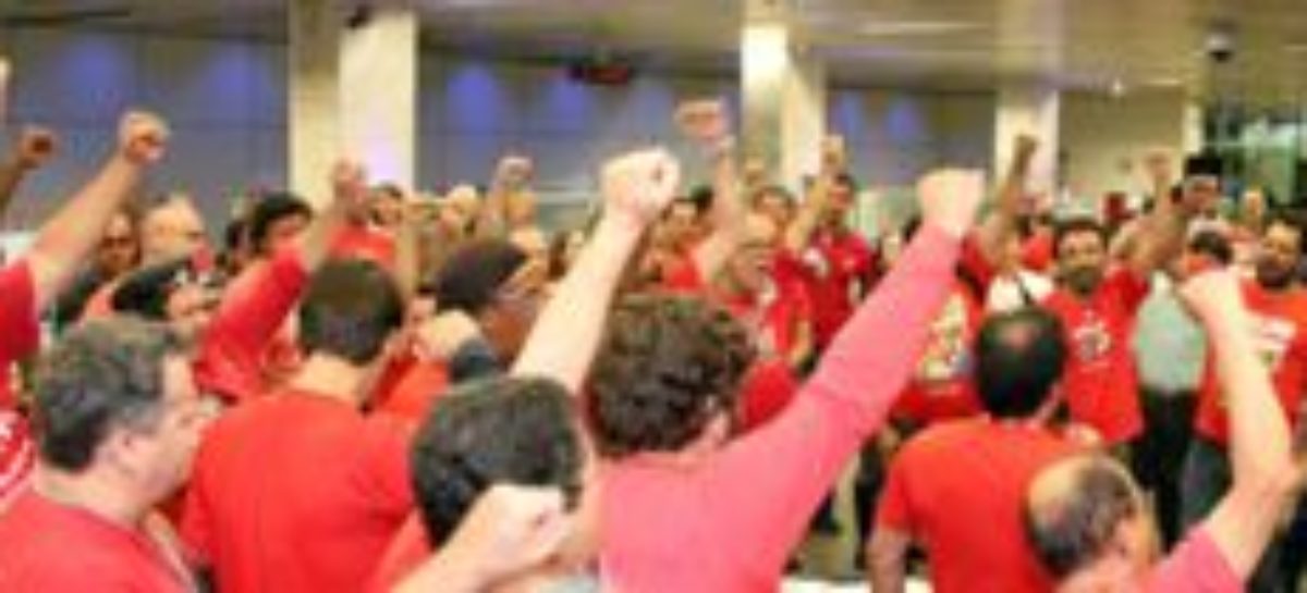 Greve continua na Cemig