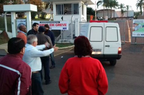CS 2016: Trabalhadores da Jaguariúna entram em greve por tempo indeterminado