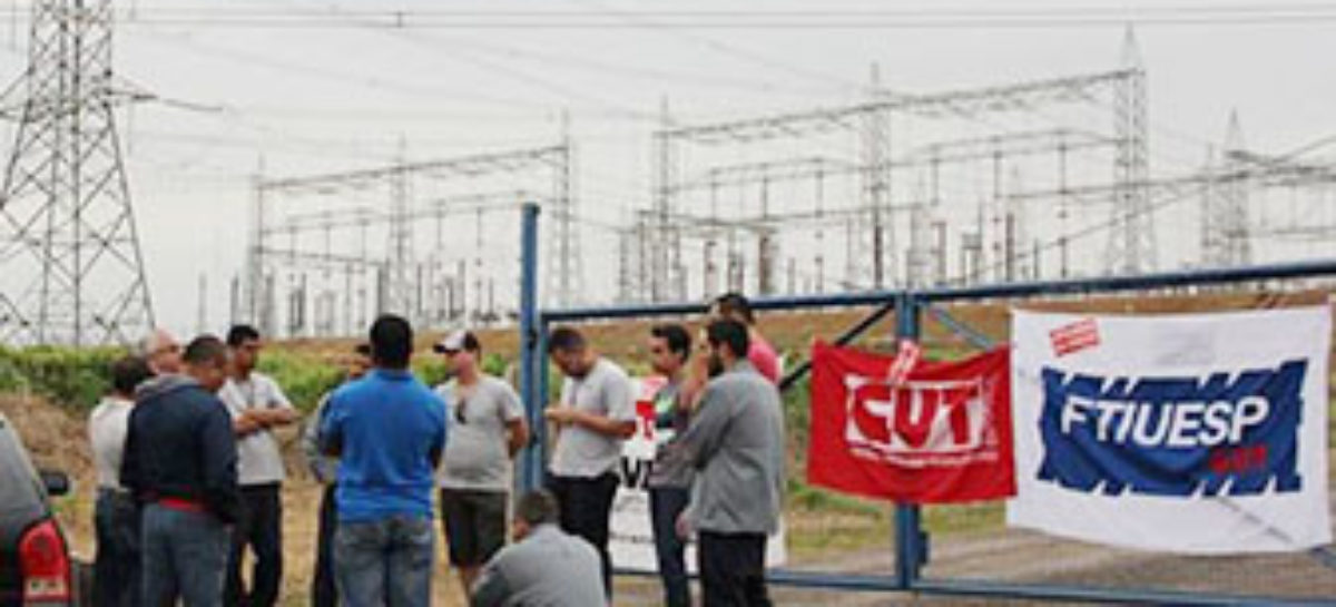 CS 2013: A GREVE CONTINUA NA IE PINHEIROS