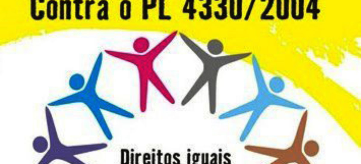 PL da terceirização será debatido amanhã na Assembleia Legislativa de SP