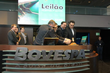 RBA: Governo de SP abre mão de usinas da Cesp, e chinesa assume controle