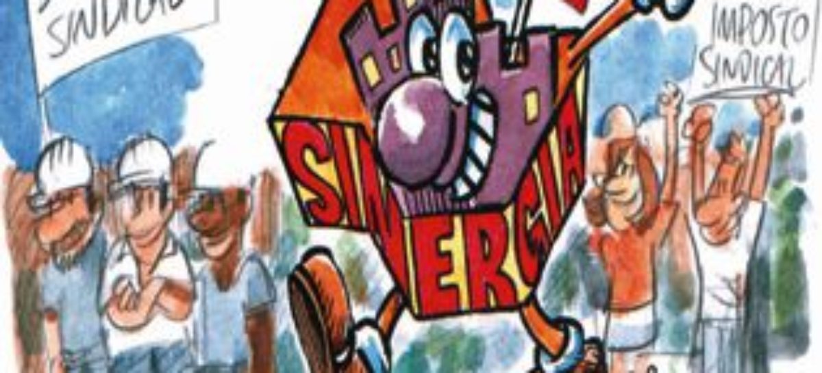 Imposto sindical 2014: mantendo a coerência na prática