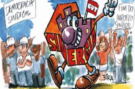 Imposto sindical 2014: mantendo a coerência na prática