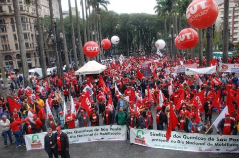 CUT: uma central diferente