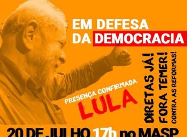 CUT participa de ato em apoio ao ex-presidente Lula
