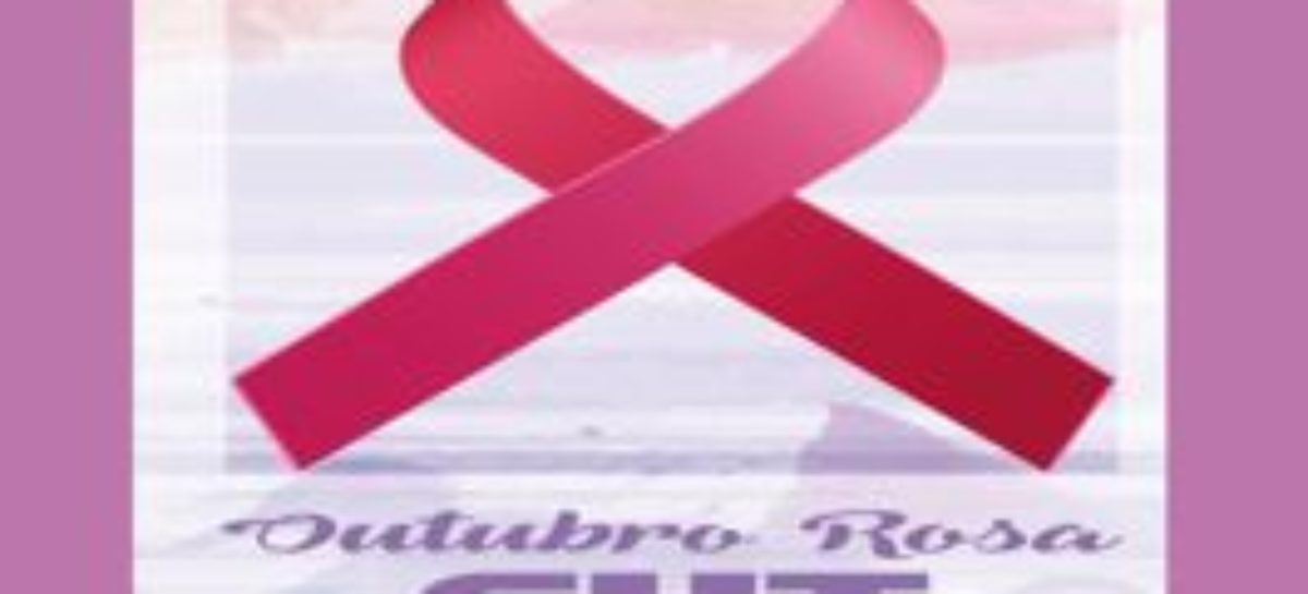 Outubro Rosa 2017: O Sinergia CUT apoia essa causa!