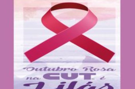 Outubro Rosa 2017: O Sinergia CUT apoia essa causa!