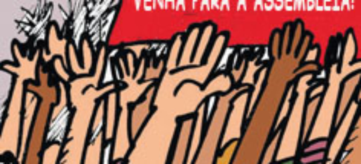 CS 2013: trabalhadores da CTEEP deliberam sobre proposta de ACT negociada na GRT