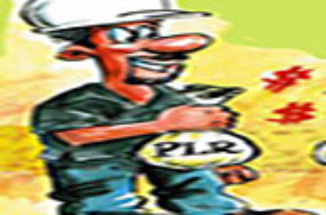 PLR da Elektro: segunda parcela cai no final de março