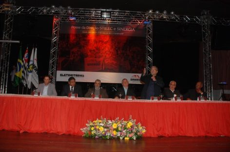 Novas direções do Sinergia CUT e STIEEC tomaram posse na sexta