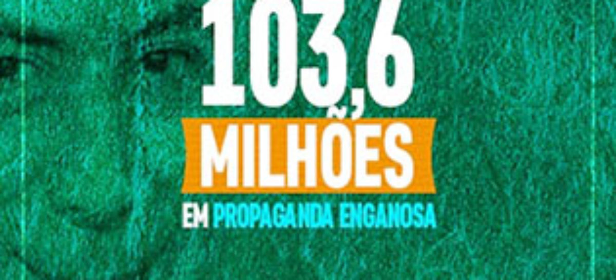 Temer gasta R$ 103,6 milhões em campanhas enganosas para aprovar reforma da Previdência