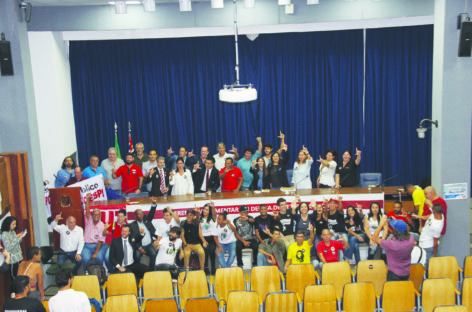 Tod@s contra a privatização! Energia não é mercadoria!