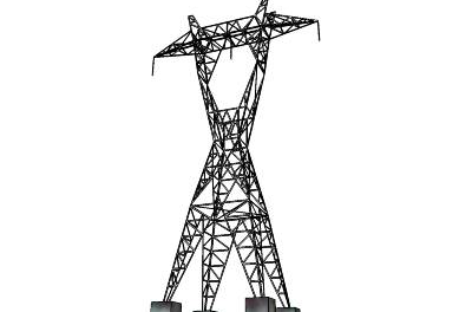 CS 2014: CTEEP apresenta o que chama de “proposta final”