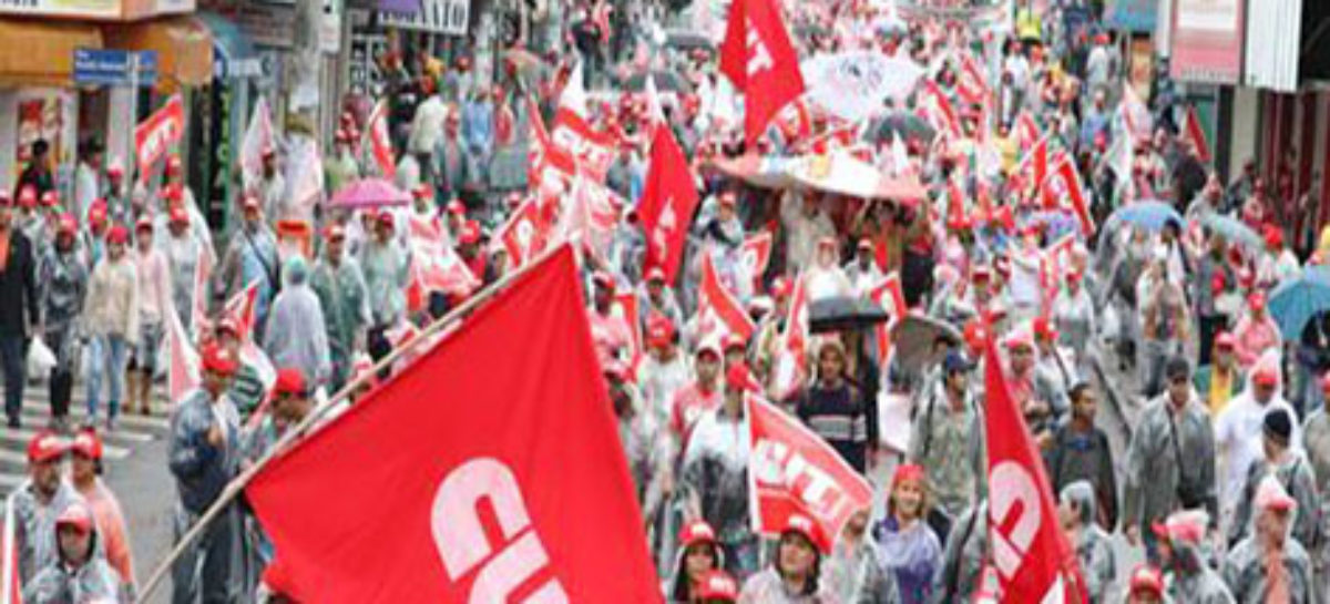 6 de Julho: DIA NACIONAL DE MOBILIZAÇÃO DA CUT