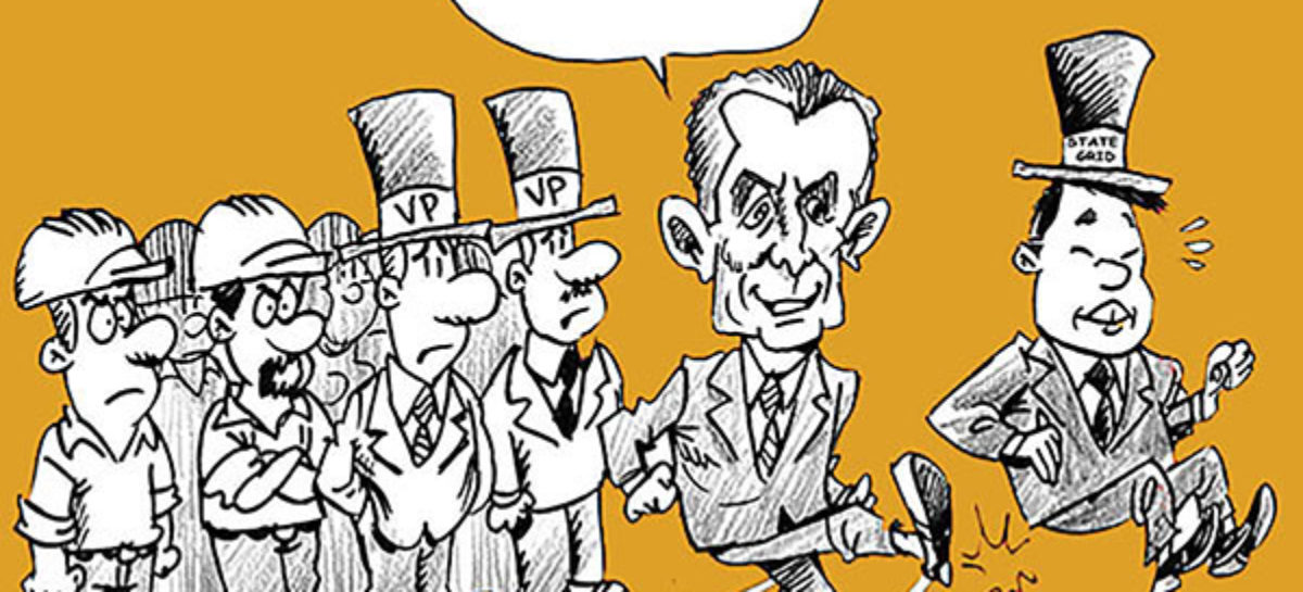 CPFL Santa Cruz: Desrespeito sem limite!