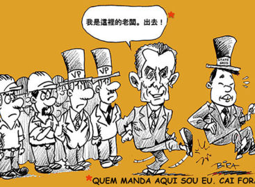 CPFL Santa Cruz: Desrespeito sem limite!