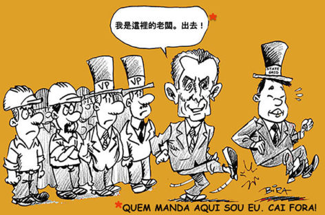 CPFL Santa Cruz: Desrespeito sem limite!