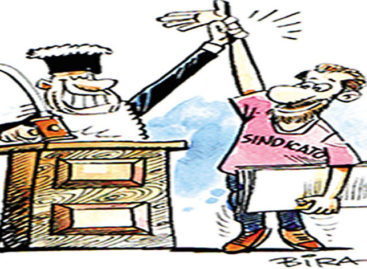 Mais uma vitória!!!!