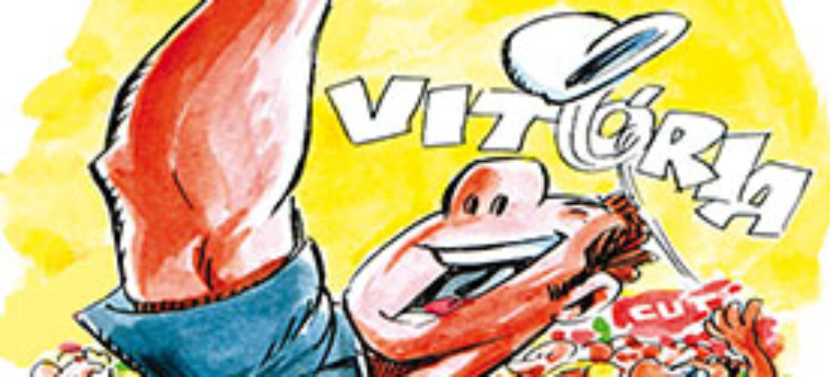 Desconto da Contribuição Extraordinária do Plano BD do PSAP/Tietê deverá ser encerrado a partir da folha de junho